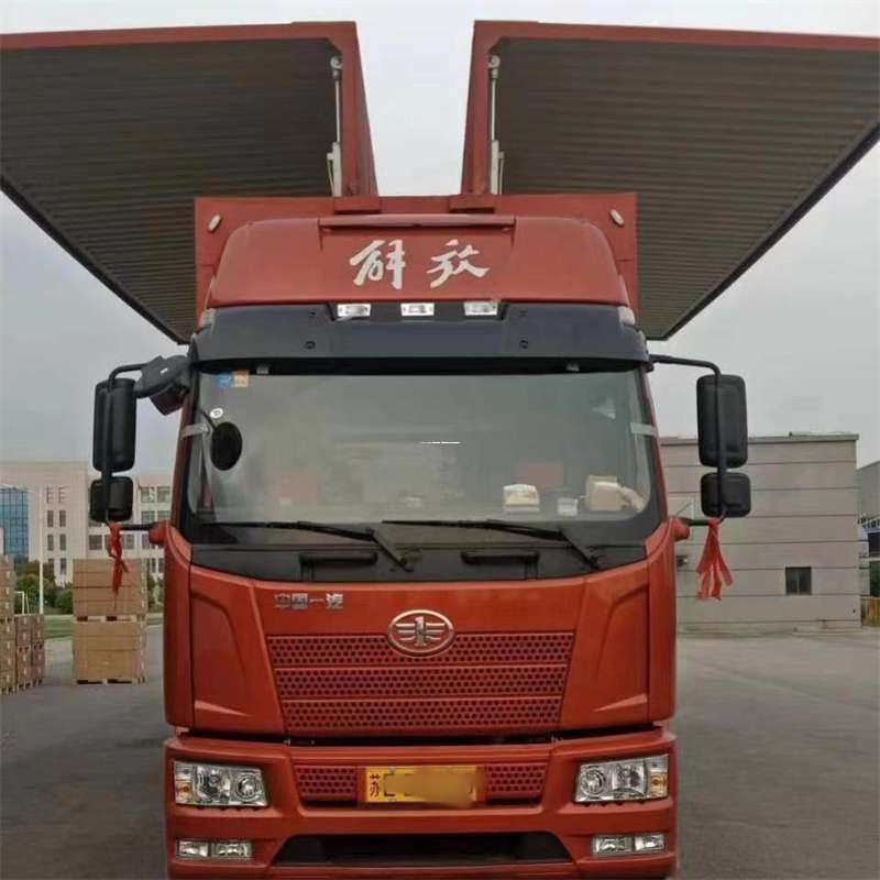 运城到长丰物流公司-一站式货运服务（长丰物流网点查询）